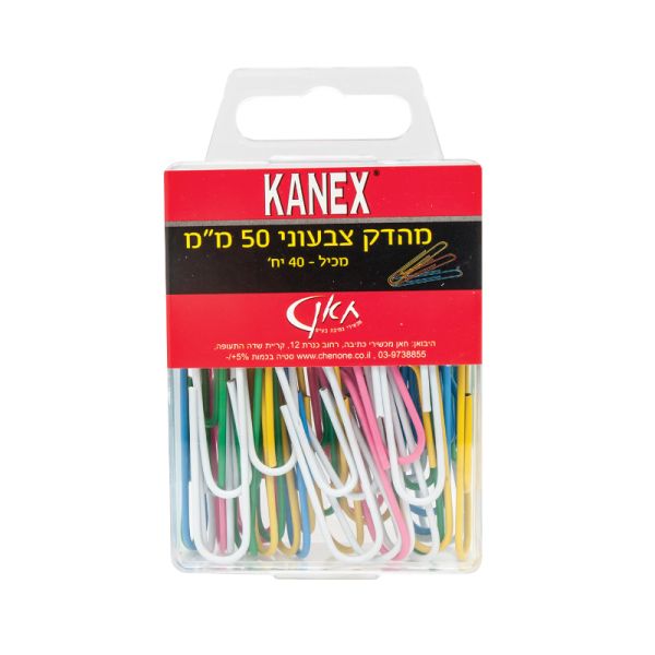 לחץ להגדלה